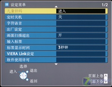 Cʣ32LZ800DҺTVu 