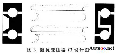 大功率寬帶射頻脈沖功率放大器設計