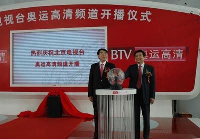 BTVl5.1_ͨĿԴS