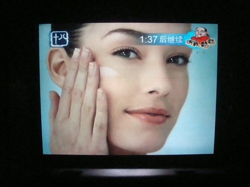 看了就會!網友教你DIY投影完美教程 看了就會!網友教你DIY投影完美教程