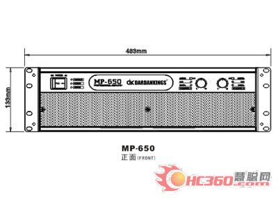 DK MP-650 舞臺功放正面示意圖