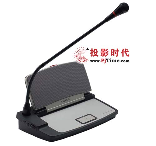 Creator快捷CR-M3104A1翻蓋式純討論代表單元