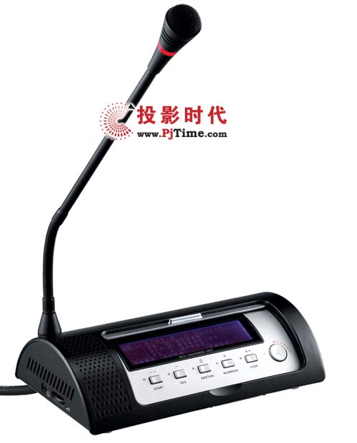 Creator快捷CR-M3102D2推拉式討論表決主席單元