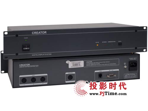 Creator快捷CR-DS2000電子桌牌顯示系統(tǒng)主機(jī)