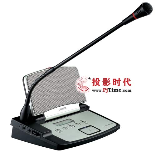 Creator快捷CR-M3102A2翻蓋式討論表決主席單元
