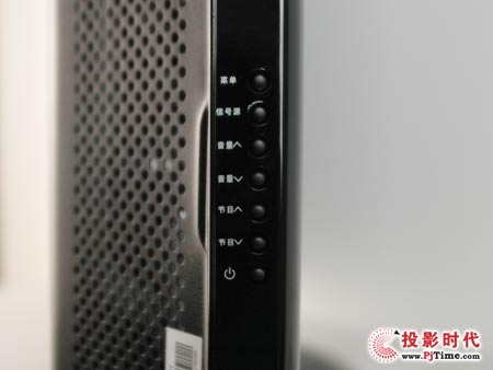 TPW37M69^p