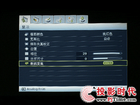 MP512STͶӰCˆPK