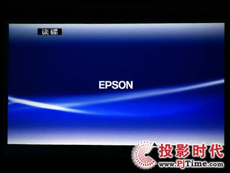 EMP-DM1ʘͶӰCPKuyY
