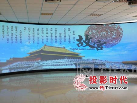 華控軟件大屏融合系統(tǒng)應(yīng)用于保定旅校