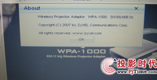合勤WPA-1000 web管理之顯示基本信息和用戶調(diào)度