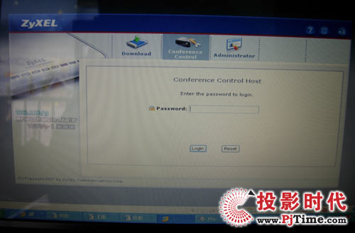 合勤WPA-1000 web管理之顯示基本信息和用戶調(diào)度