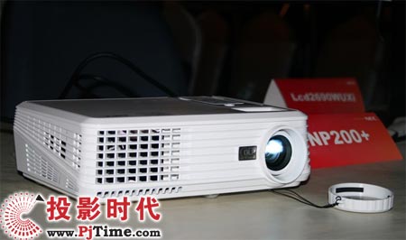 NEC NP100+cNP200+