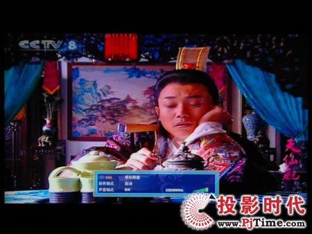 點擊放大,TCL液晶電視DTL42E9FQ模擬電視效果