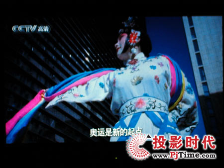 點擊放大,TCL液晶電視DTL42E9FQ數(shù)字高清電視效果