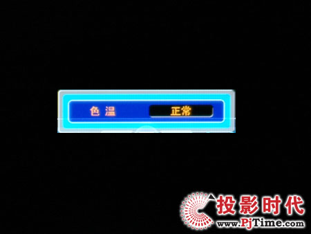 TCL液晶電視DTL42E9FQ遙控器