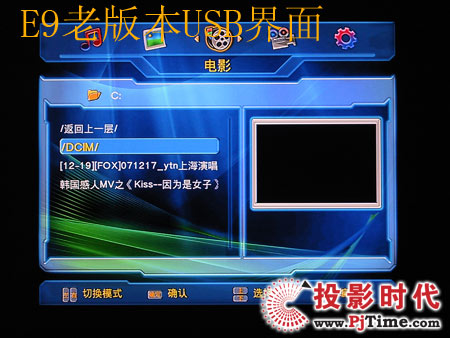 TCLҺҕDTL42E9FQbˆýw