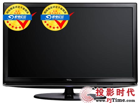 TCL獨(dú)攬四項(xiàng)高清數(shù)字平板電視大獎