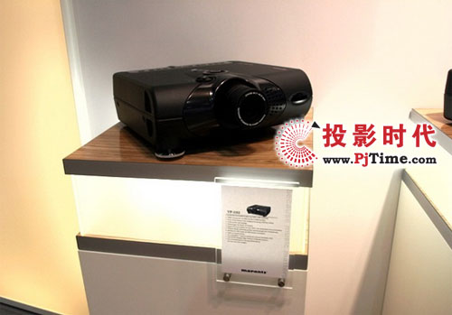 馬蘭士VP-12S2經典投影機