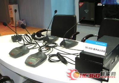 森海塞爾SDC 8200數(shù)字會(huì)議同聲傳譯系統(tǒng)