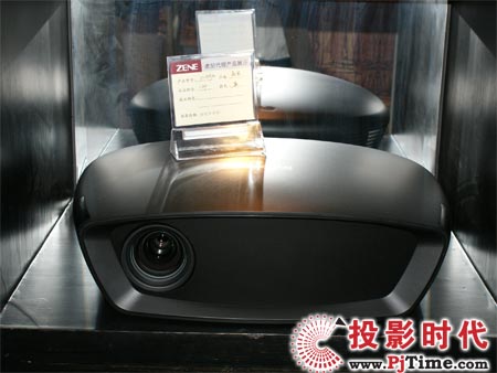 富可視X10正式與廣大消費者見面