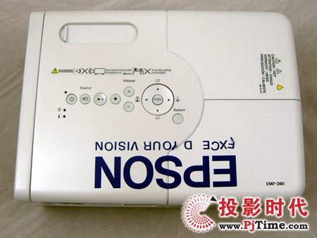 EMP-DM1ʘͶӰC