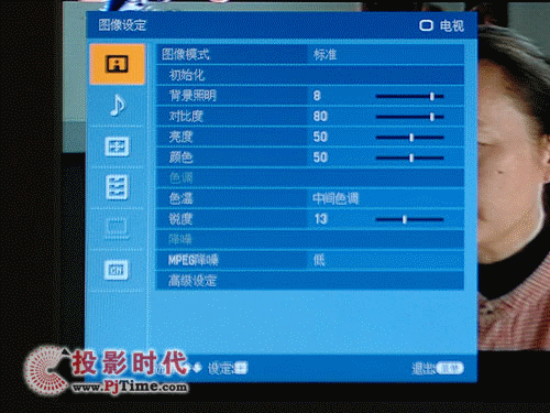 KLV-20S400Auy
