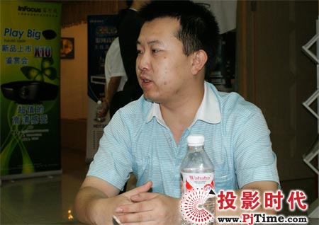 富可視家庭影院投影機(jī)中國(guó)區(qū)唯一總代理富可視家庭影院中心銷(xiāo)售總監(jiān)魏也