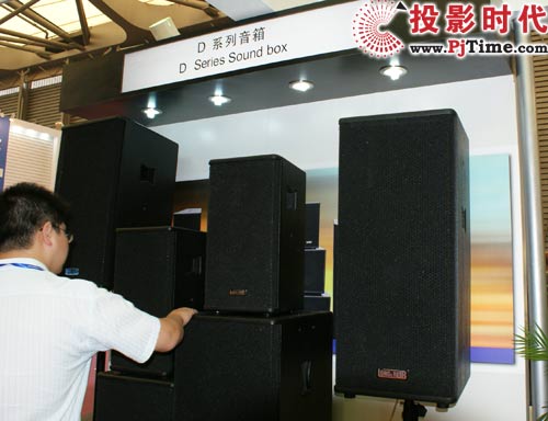 郎格電子全線音響產(chǎn)品出擊上海音響展