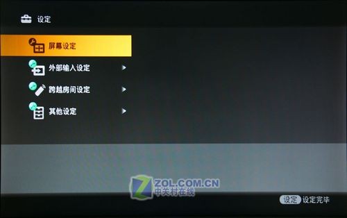 視頻詳解 索尼無線影音傳輸設備評測 