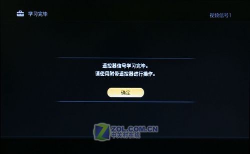 視頻詳解 索尼無線影音傳輸設備評測 