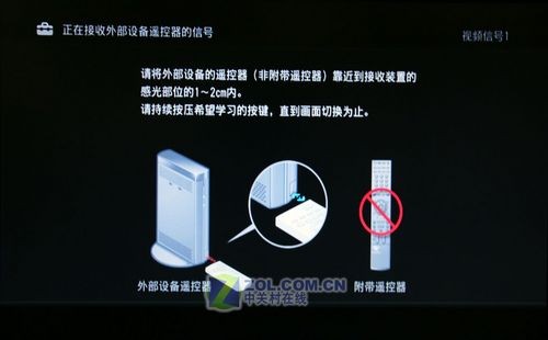 視頻詳解 索尼無線影音傳輸設備評測 