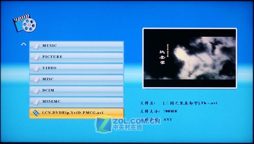 簡單實用！湯姆遜高清播放盒試用評測 