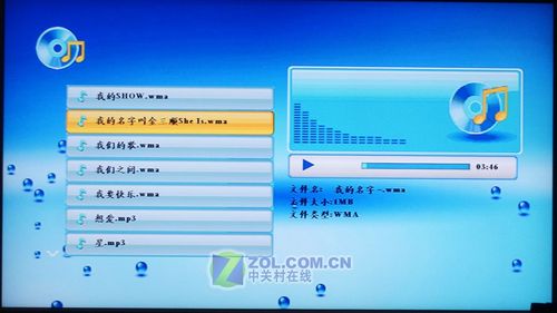 簡單實用！湯姆遜高清播放盒試用評測 