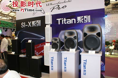 先歌企業攜10大代理品牌強力出擊上海專業音響展