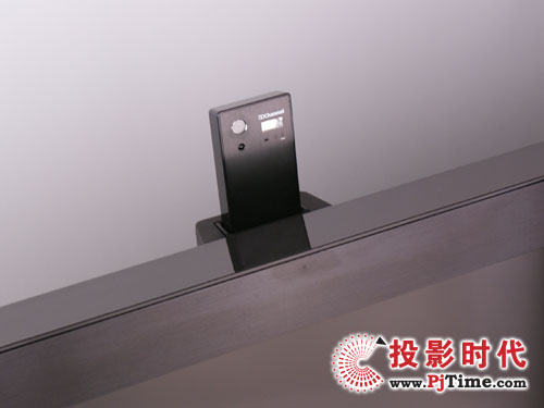 TCL