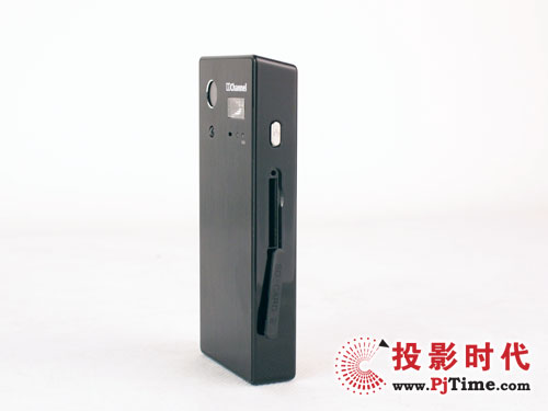TCL