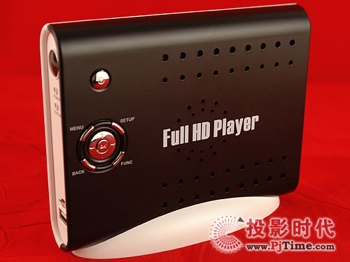 細節決定品質 海美迪HD8-TH高清播放機試用