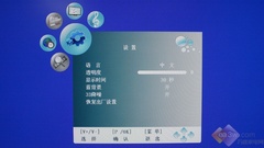 ҕRM L(zhng)LT42876FHDԔu(png)