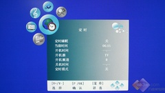 ҕRM L(zhng)LT42876FHDԔu(png)