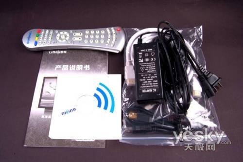 大亞 一言 DS4600 高清播放器