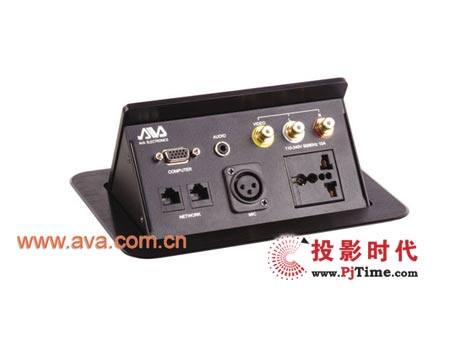 AVA厚積薄發 將攜新品參展Infocomm香港展