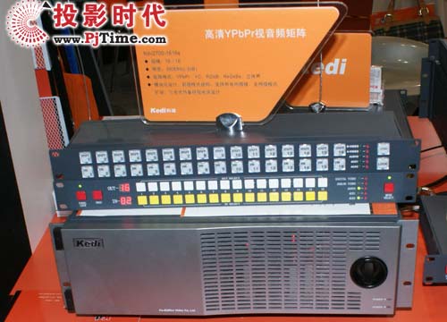科迪高清YPbPr視音頻矩陣