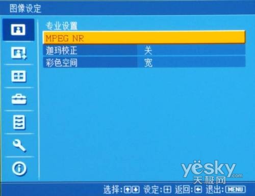 索尼HW10評測