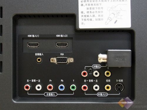 新性價比王？長虹LT42710FHD液晶深評
