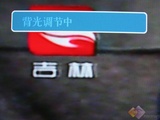 新性價比王？長虹LT42710FHD液晶深評