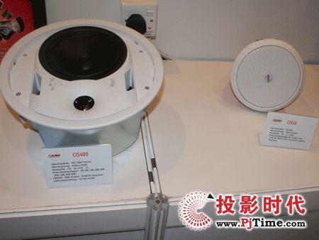 yEAWaƷInfocomm Asia 2008