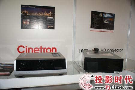 CINETRONʾ(chung)LCOSͶӰC(j)WInfocomm Asia 2008