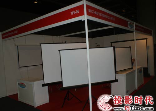 MULTI-WAY屏幕公司展臺