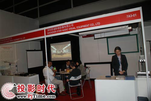深圳思達影視設備有限公司展臺