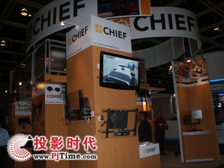 Chief公司展臺